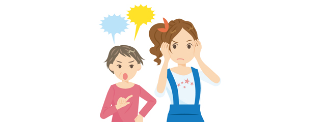 子どもに悪影響な過干渉とは