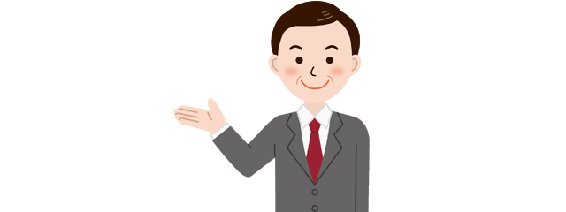 シュタイナー教育とは